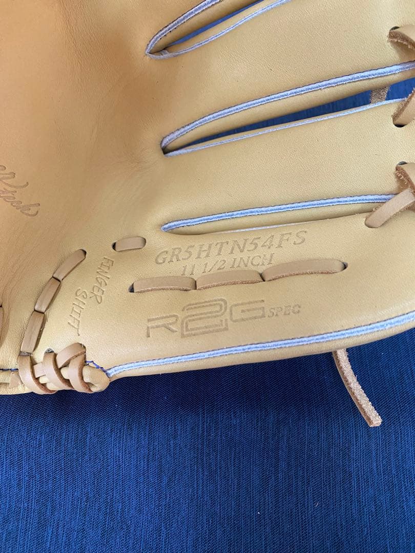 ローリングス Rawlings 一般軟式グローブ