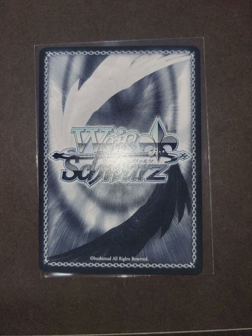 ヴァイスシュヴァルツ　ブルアカ　小鳥遊ホシノ　SP