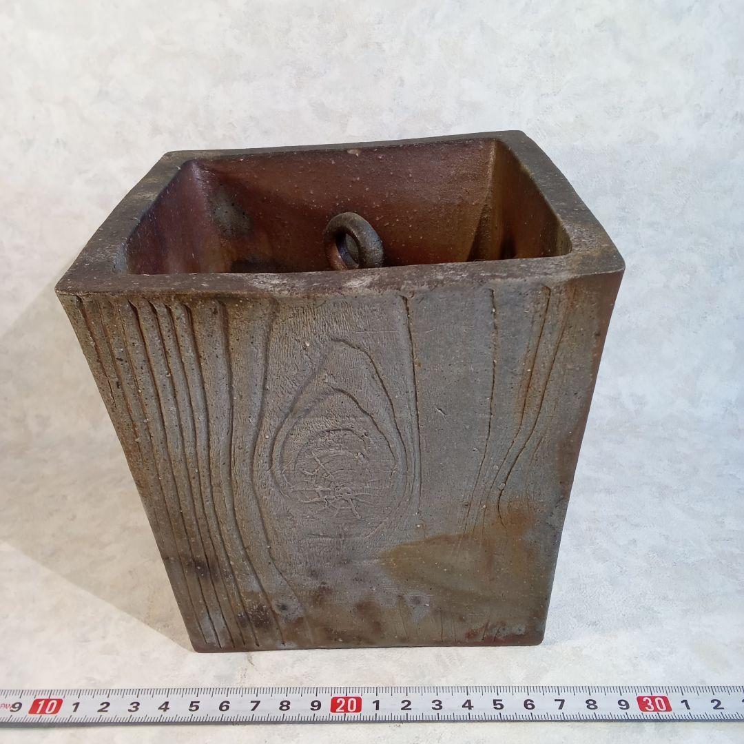 備前焼作家・小山一草【備前　釣瓶花入】