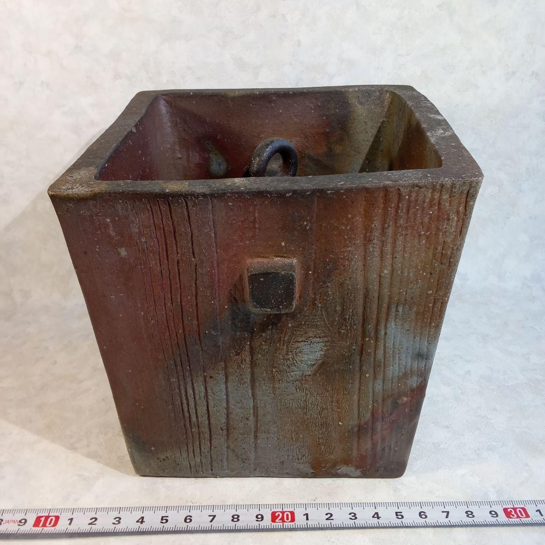 備前焼作家・小山一草【備前　釣瓶花入】