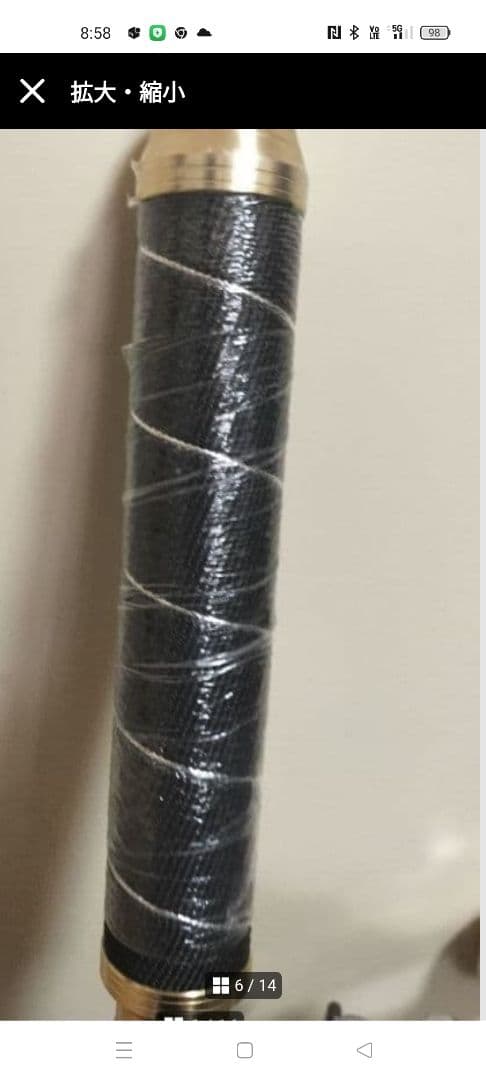 キハダマグロ及びクエ釣り竿新品未使用リールは別