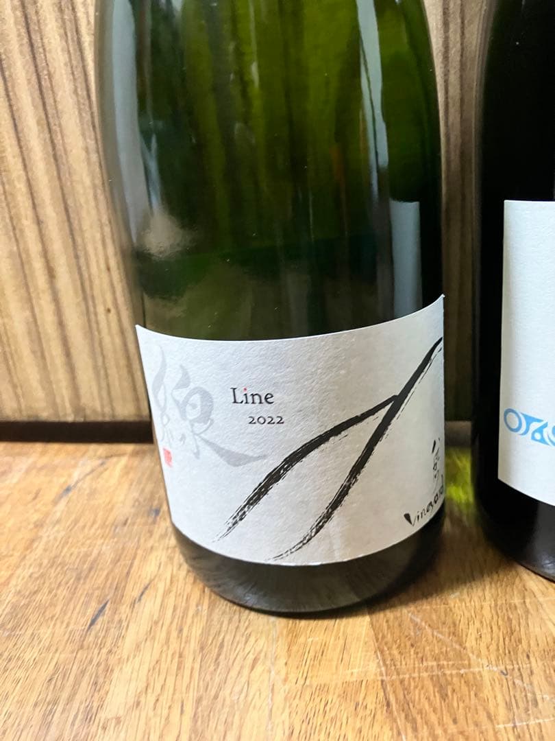 道産レアワイン　ランセッカ　KOYACHI 線　line 長谷川ヴィンヤード