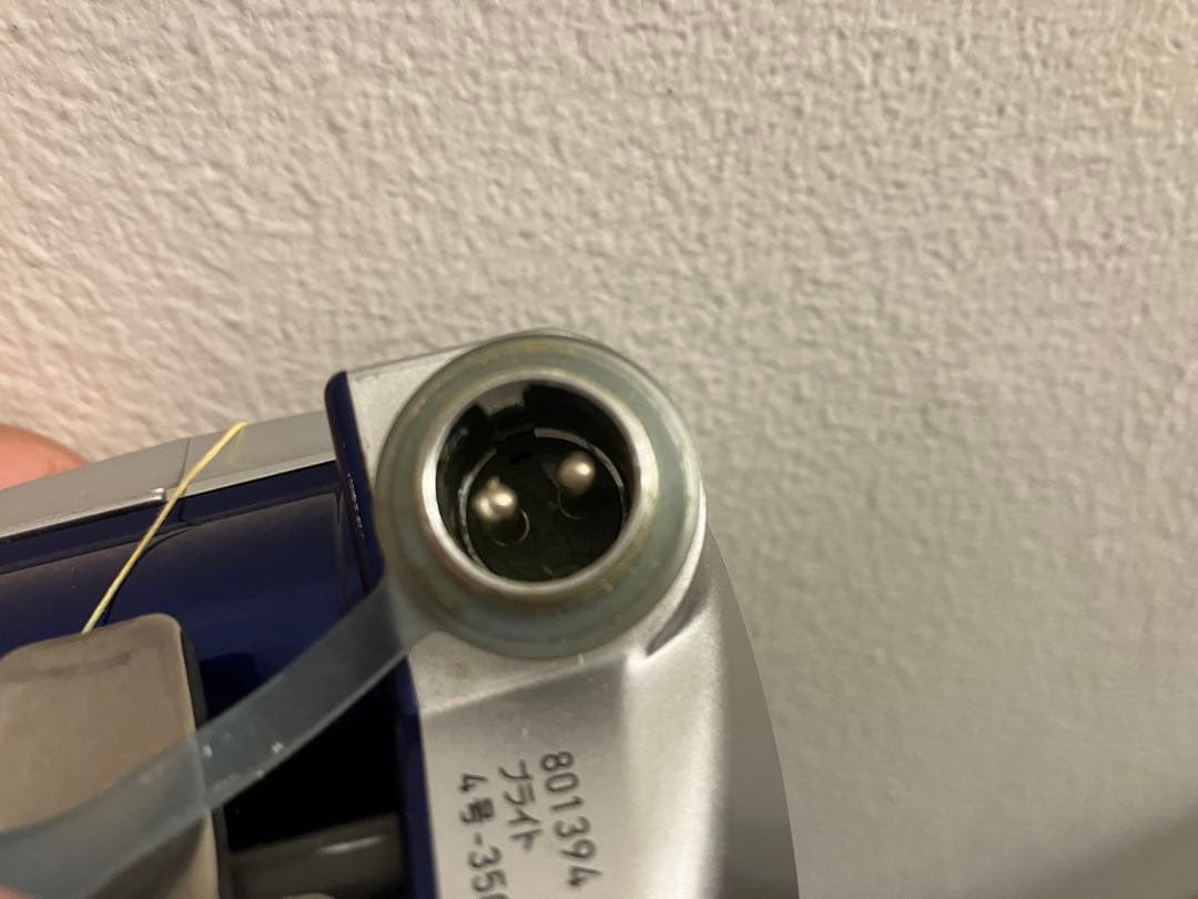 【値下げ】HYPER TANACOM 400F 電動リール