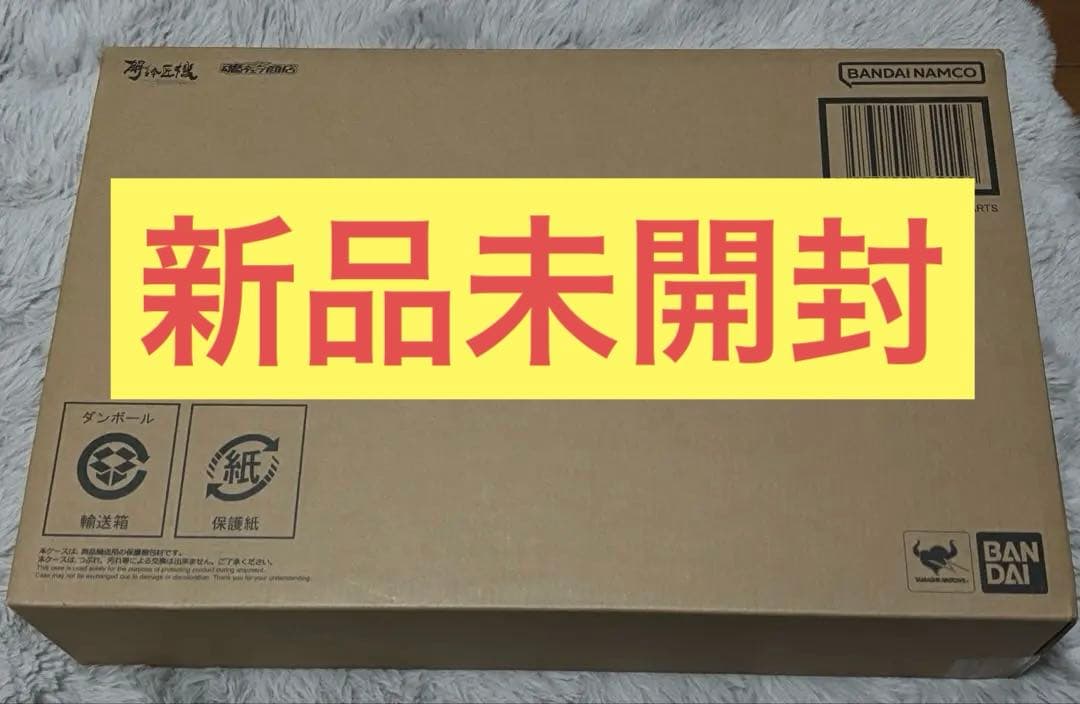 解体匠機 RX-93 νガンダム専用オプションパーツ フィン・ファンネル