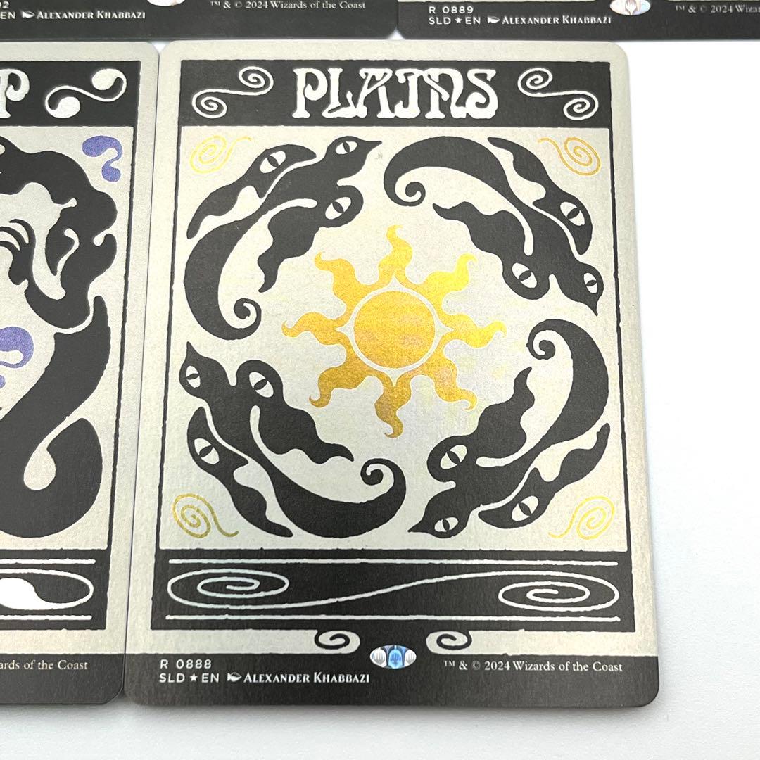 基本土地5種セット　FOIL SecretLair MTG