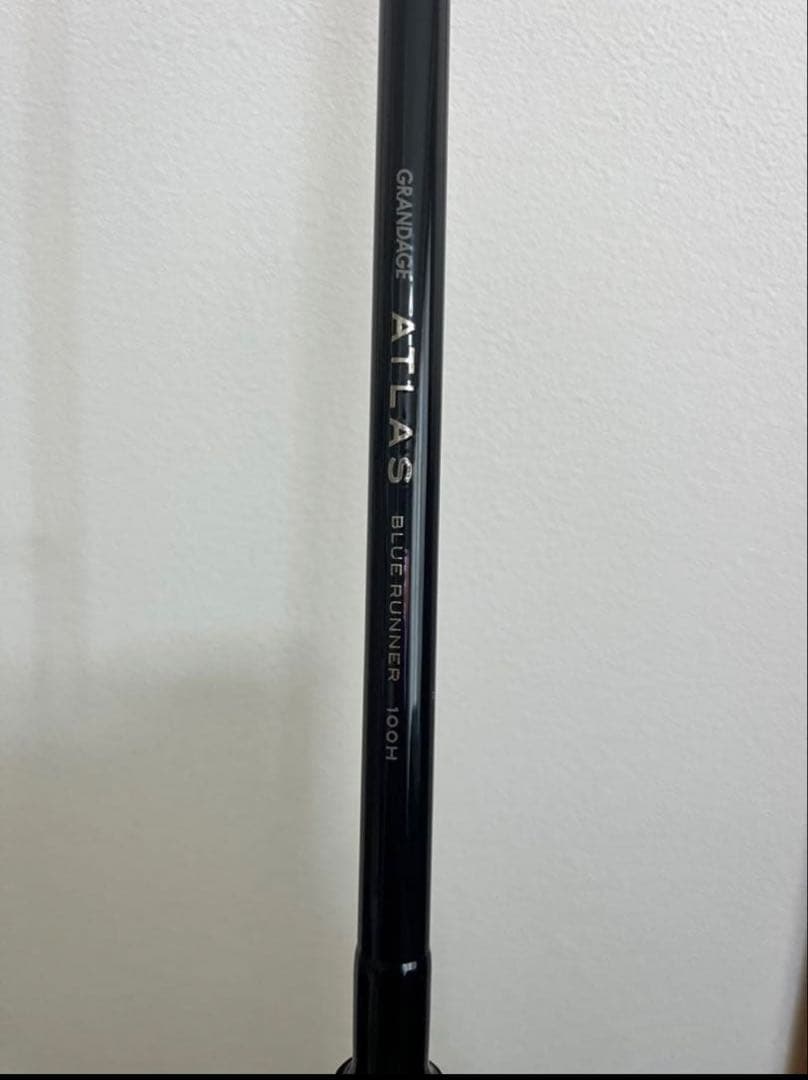 アピア　グランデージアトラス100H