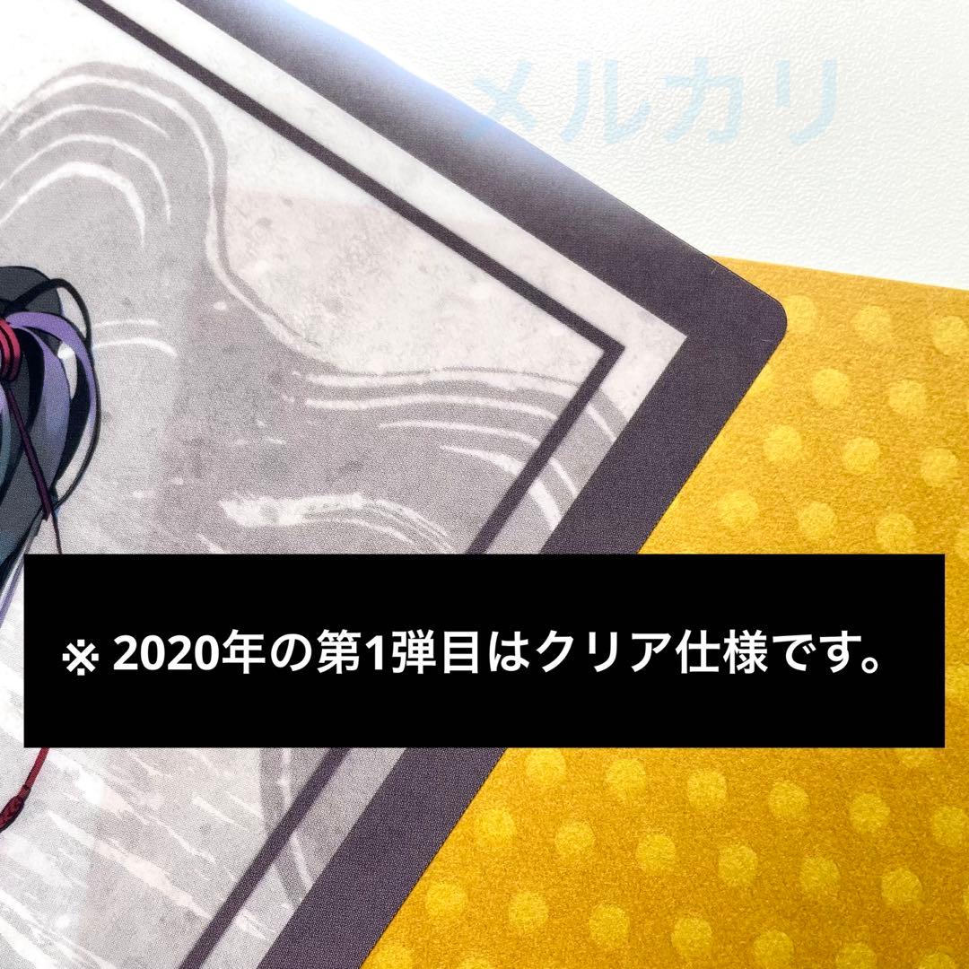 (L3) 魔道祖師 2020 THEキャラカフェ 特典 ランチョンマット 忘羨