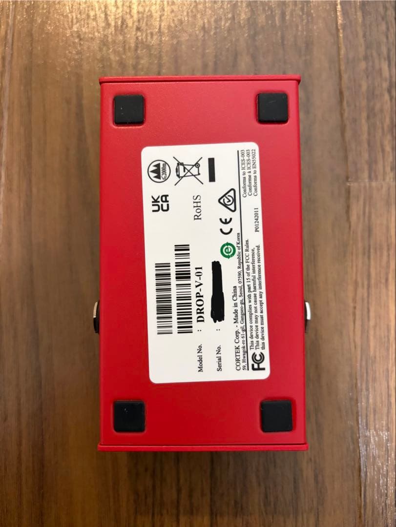 ギター Digitech Drop