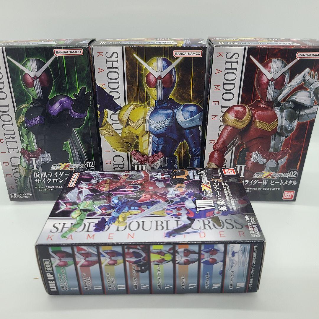 掌動-XX 仮面ライダーW ハーフチェンジセット01+02+通常版3点+拡張P