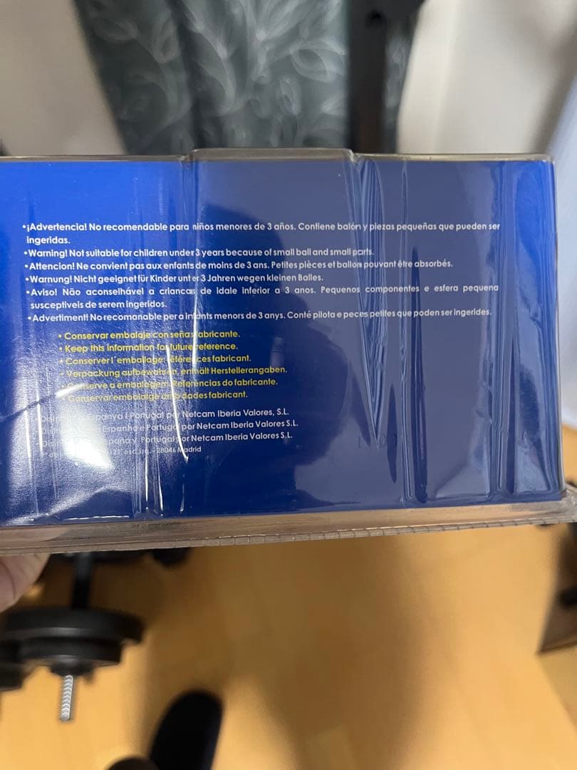 FCバルセロナ ロナウジーニョ フィギュア