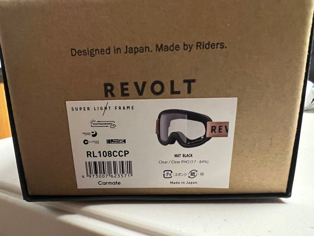 リボルト REVOLT SUPER LIGHT FRAME clear調光レンズ