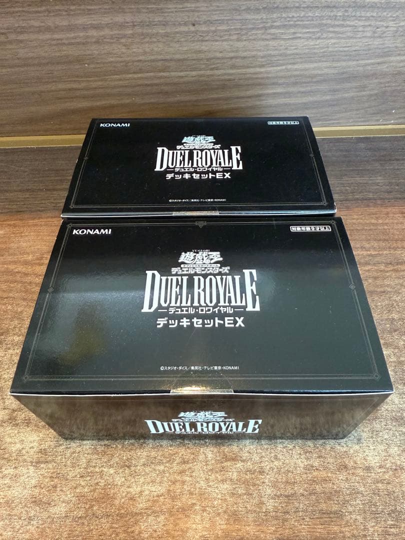 遊戯王 デュエルロワイヤル デッキセットEX 2個セット