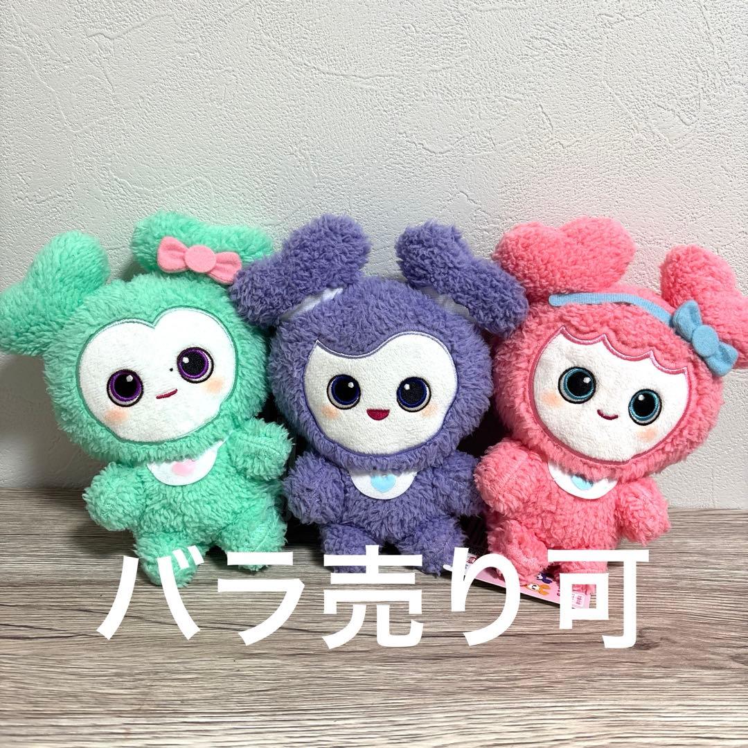TWICEふわもこぬいぐるみ