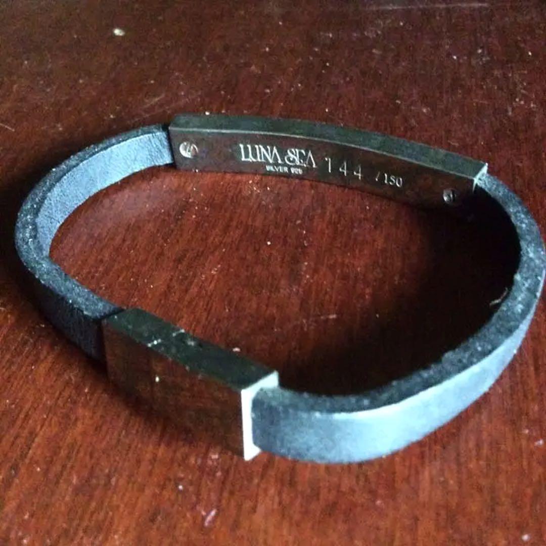 ルナシー 希少 激レア