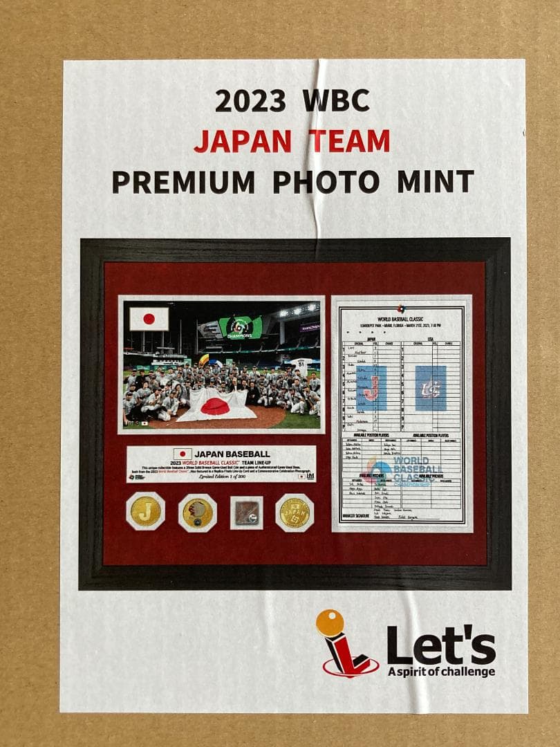 2023 WBC 日本代表プレミアムフォトミント