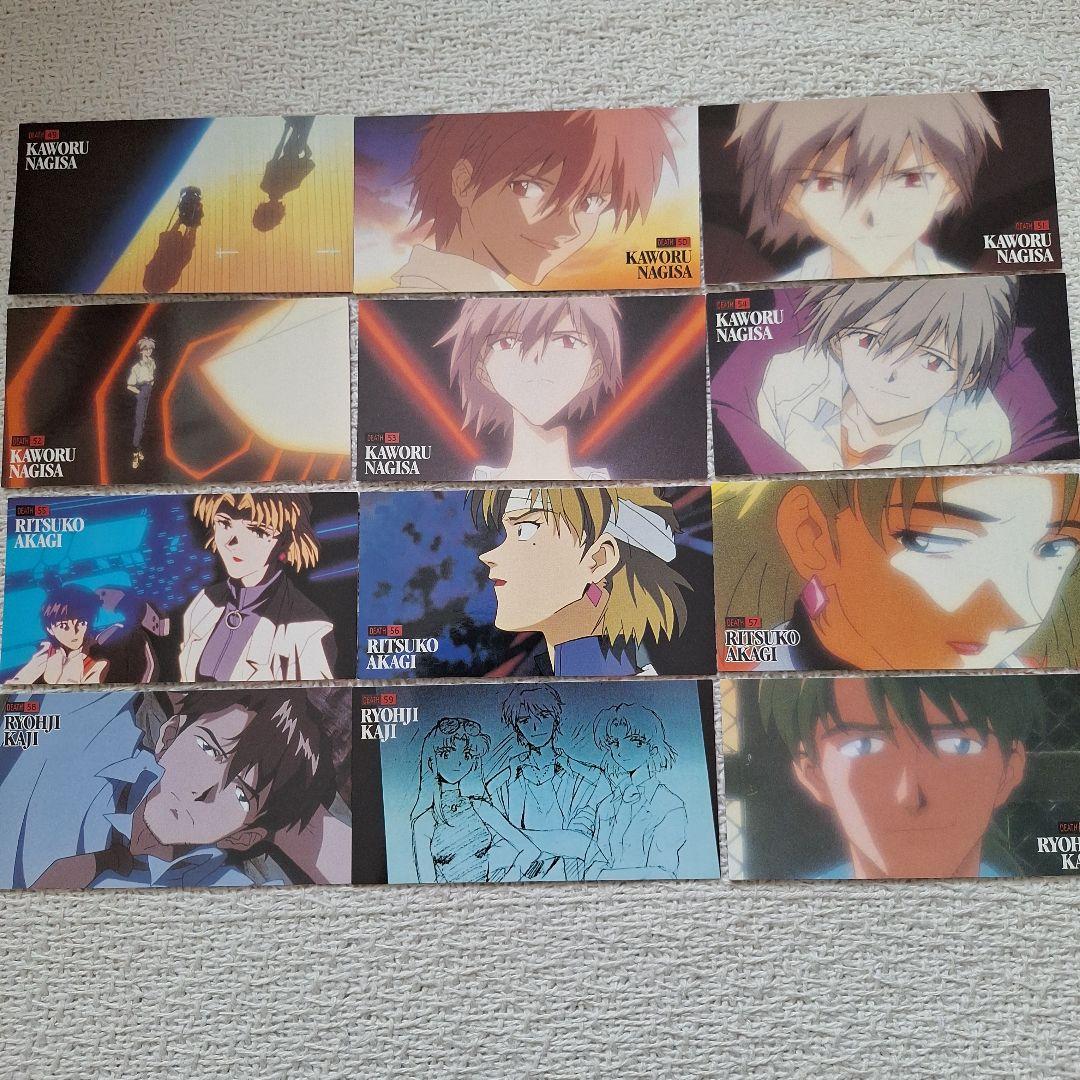 1997TV版エヴァンゲリオンカードダスマスターズワイドDEATH102種コンプ