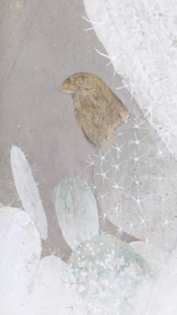 「迷路の世界」4号 廣瀬貴洋