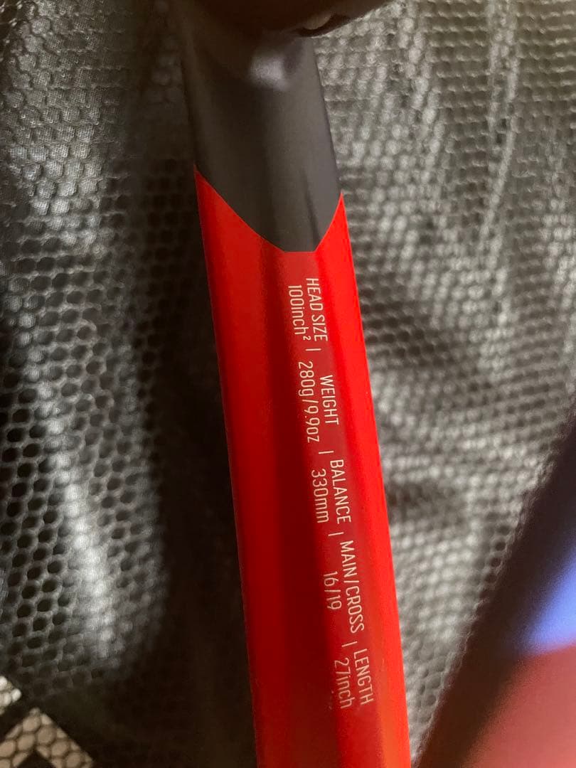 現行　ブイコア　VCORE 100L　YONEX テニスラケット