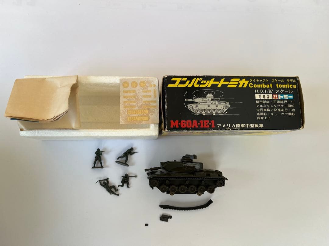 TOMICA コンバットトミカ M-60A-1E-1 戦車