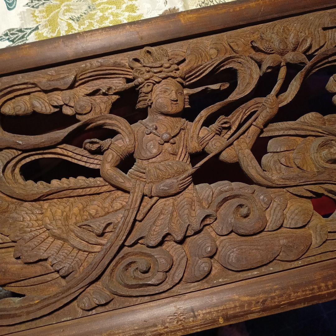 天女　欄間　大型　彫刻　木彫　女神　神様　龍　雲　和柄　現状品