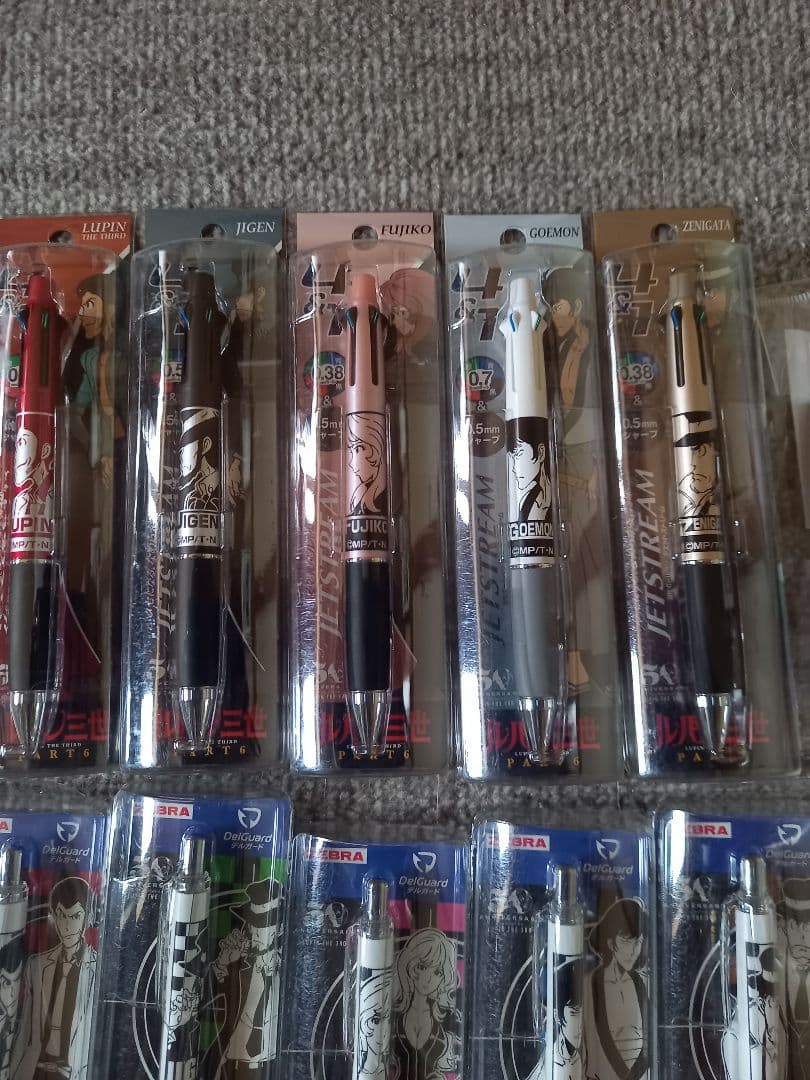 ルパン三世 レア！ 廃盤文具セット大量