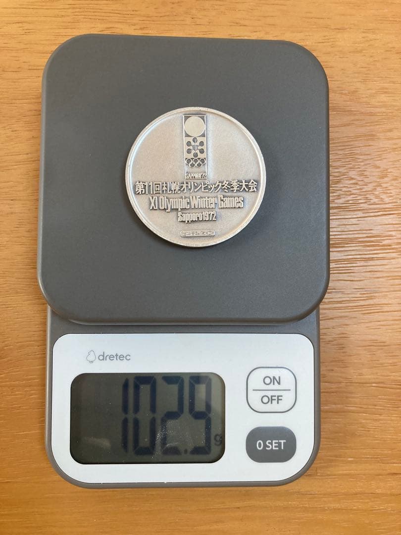 Vell✳︎純銀メダル✳︎着払いです