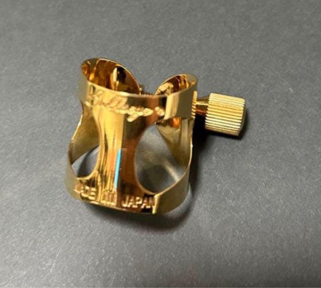 クラリネット リガチャー ブルズアイ ルージュMAX GP