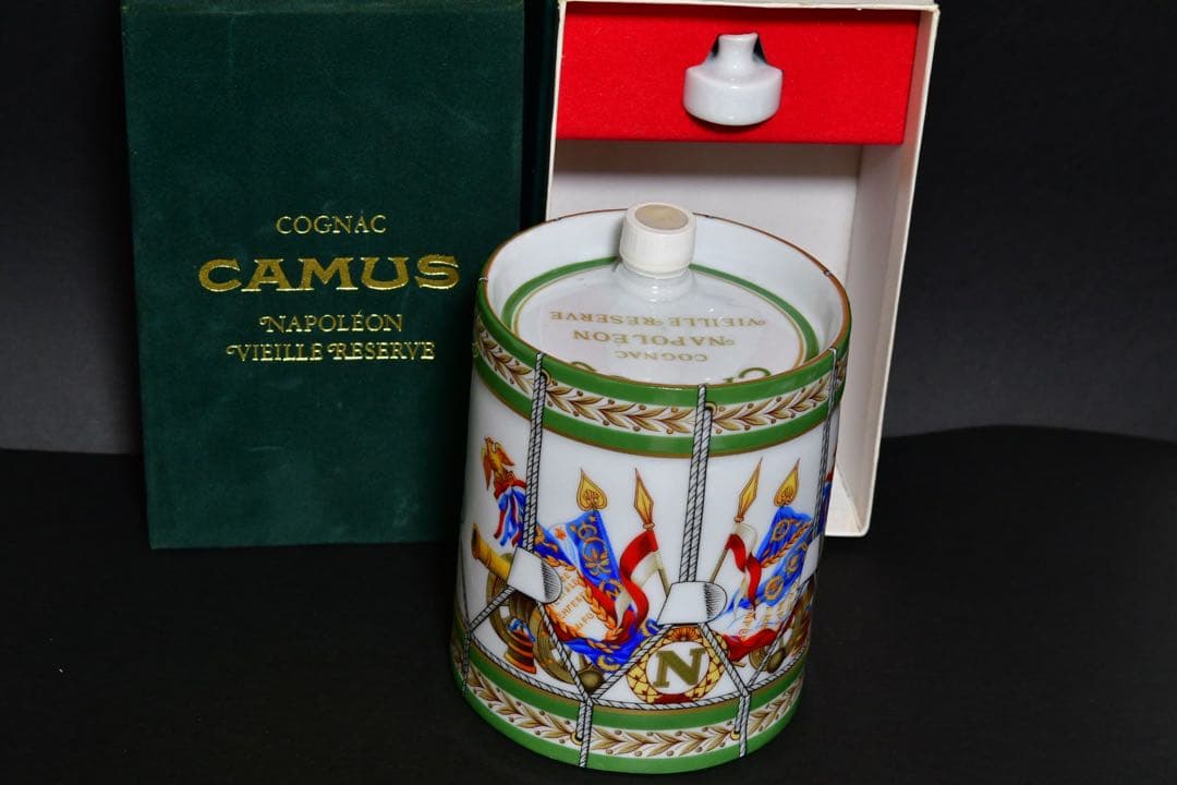 CAMUS ナポレオン コニャック　ブランデー　未開栓　3種類