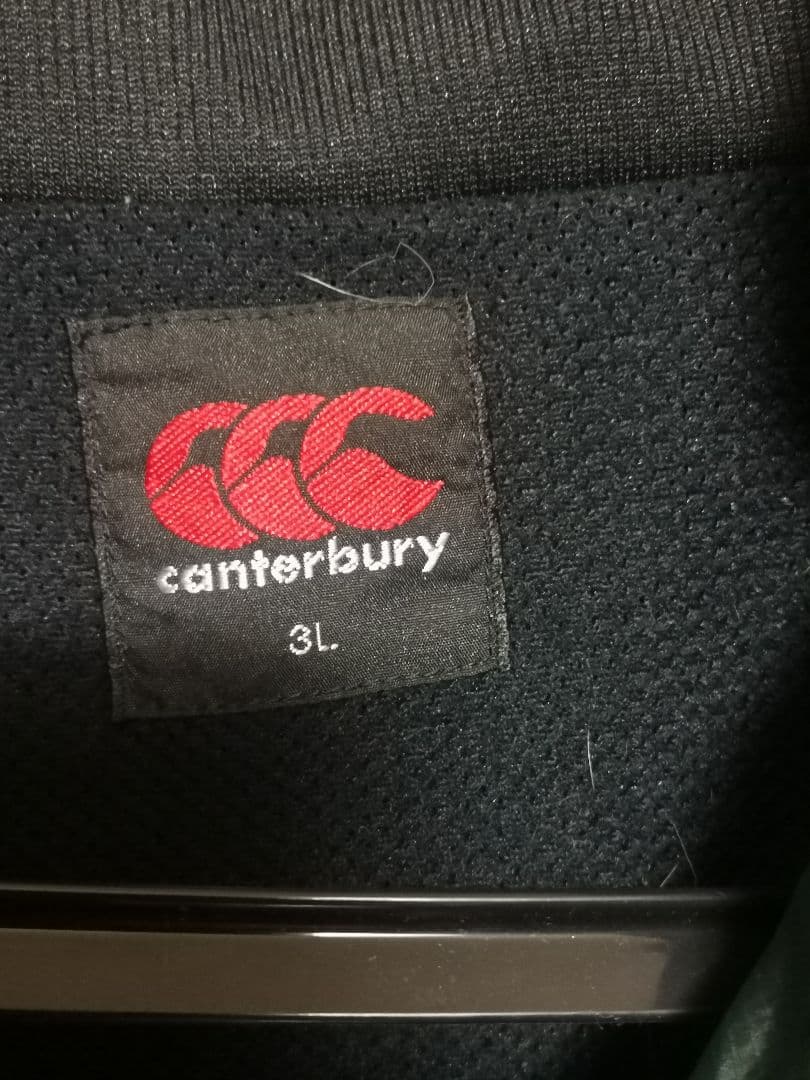 ラグビー ウォームアップウェア 3L