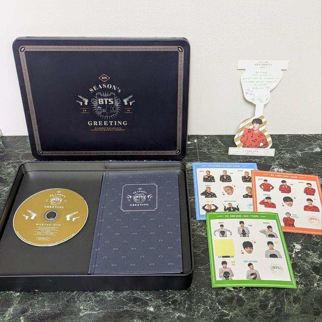 BTS SEASONS GREETINGS 2015 〜 2022 DVD