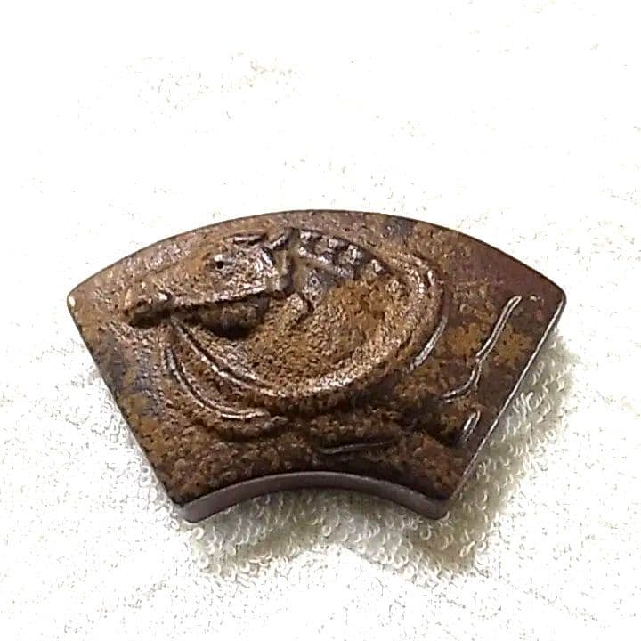 香合 木村陶峰 備前焼