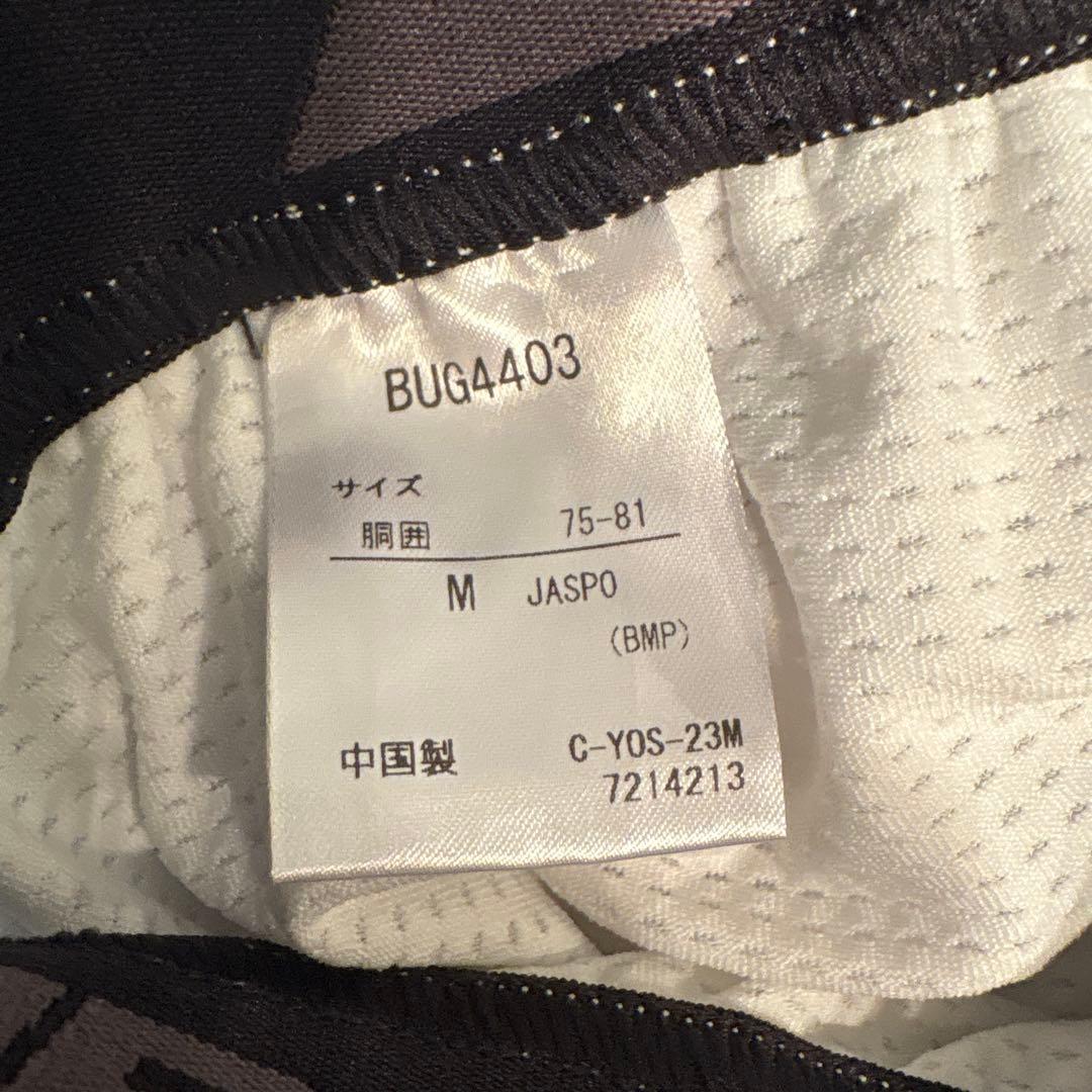 バボラット テニスウェア上下セット Mサイズ