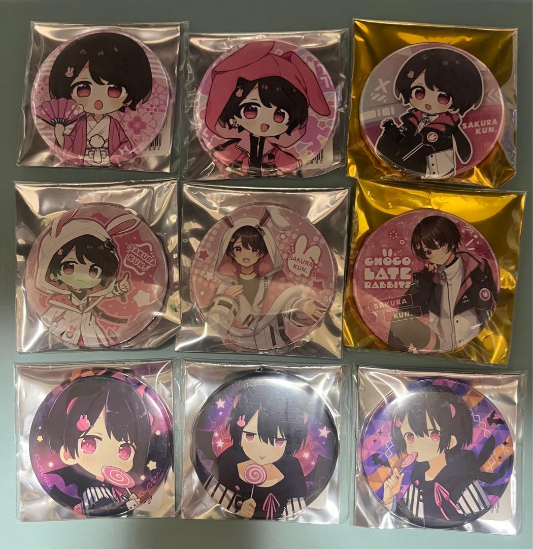 ちょこらび グッズ まとめ