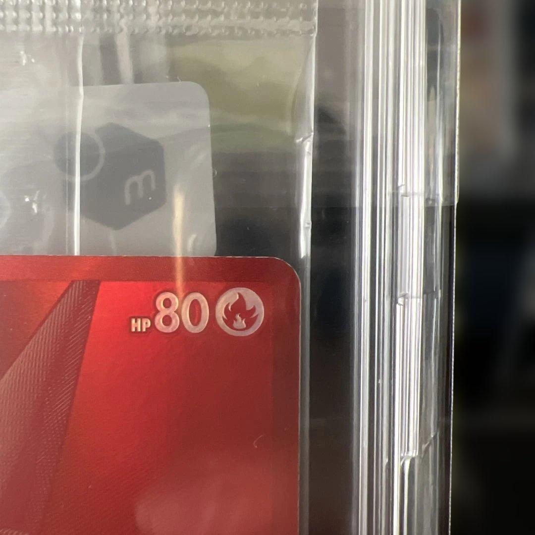 ビクティニ プロモカード BWR鑑定済み