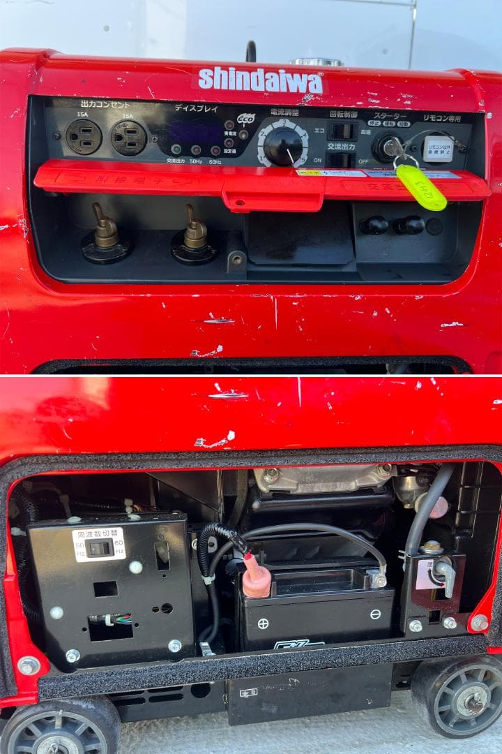 SHINDAIWA 新ダイワ 「EGW190M-I 」溶接機&発電機 12H3