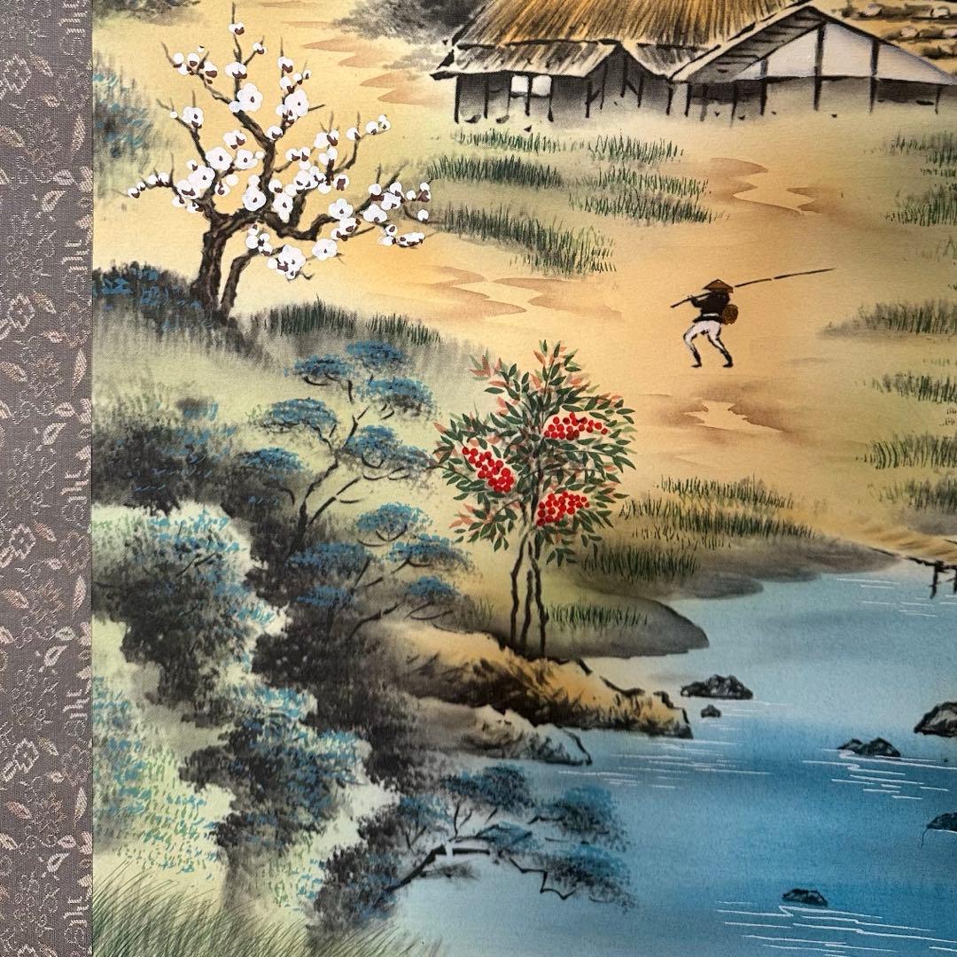 掛け軸 西村千里 風水富嶽發祥図 絹本 希少 軸装 茶道具 掛軸 美品 です。