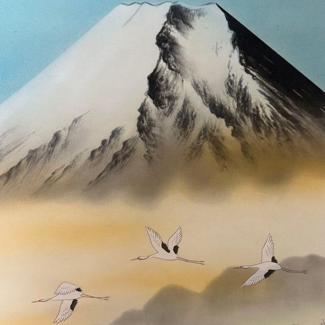 掛け軸 西村千里 風水富嶽發祥図 絹本 希少 軸装 茶道具 掛軸 美品 です。