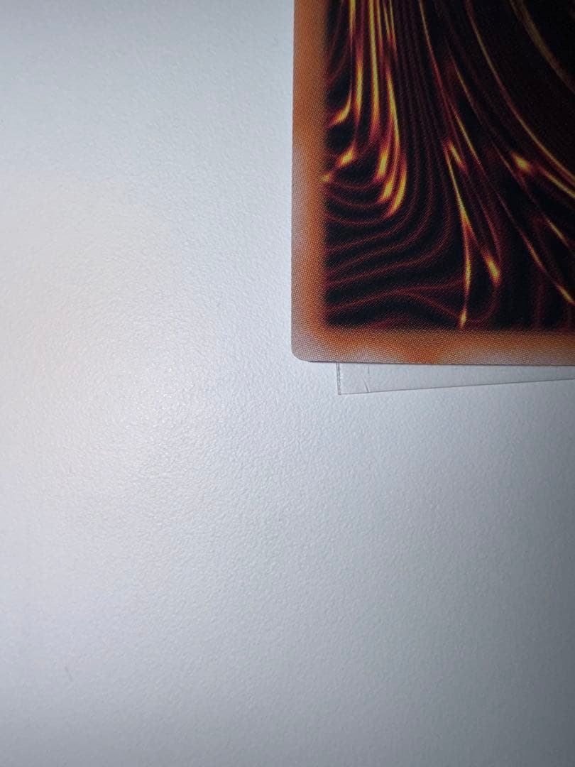 遊戯王　ハーピィの羽根帚　25th