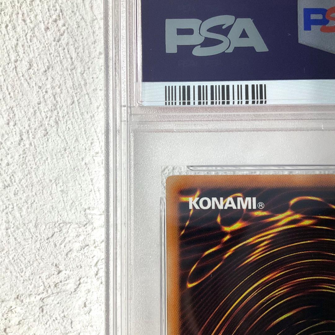 PSA10 マジマジマジシャンギャル　少年ジャンププロモ【翌日発送】