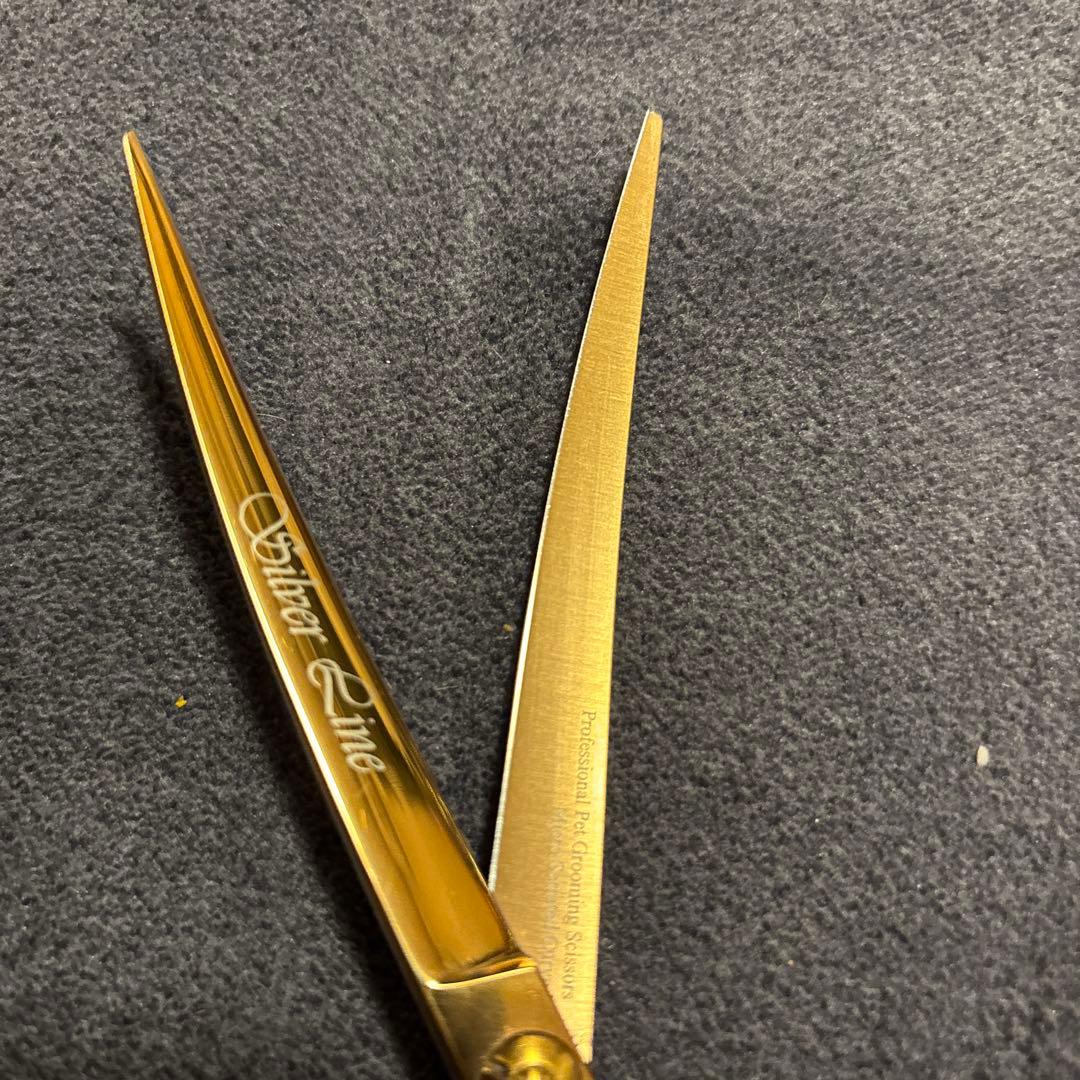 【2丁セット】シルバーライン ゴールド カーブバサミ