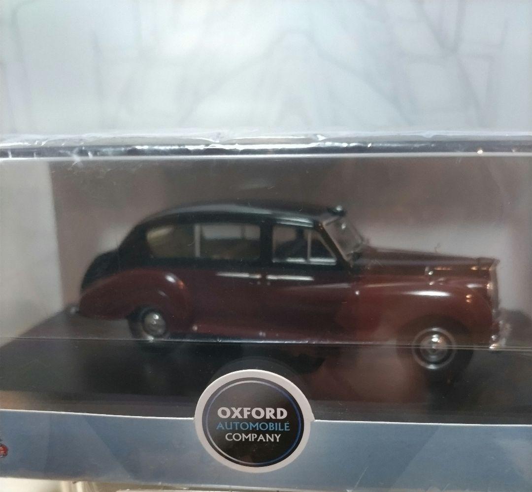 超美品 ミニカー OXFORD AP004 英国王室ver オースティンリムジン