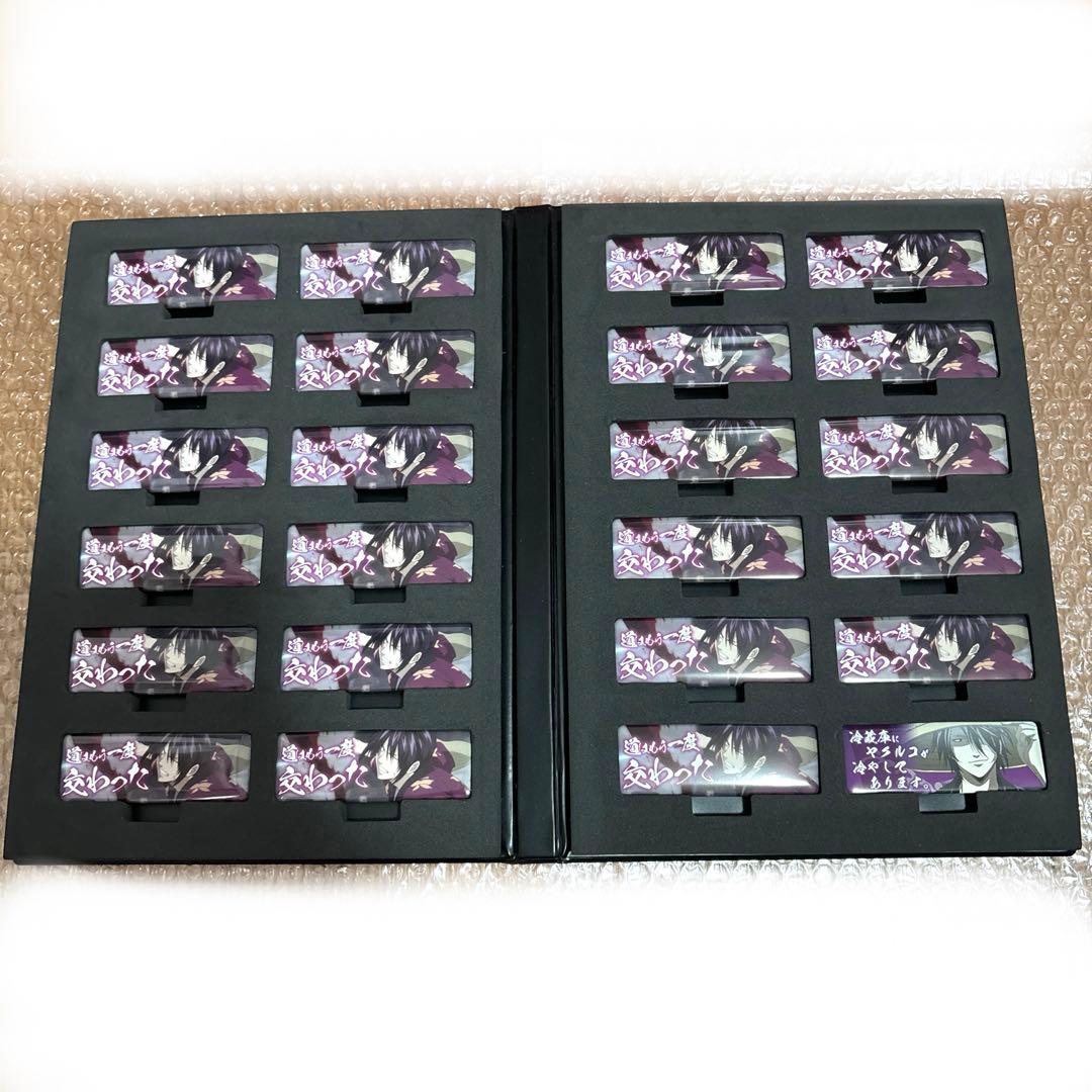 高杉晋助　ロングカンバッジ　24点セット②