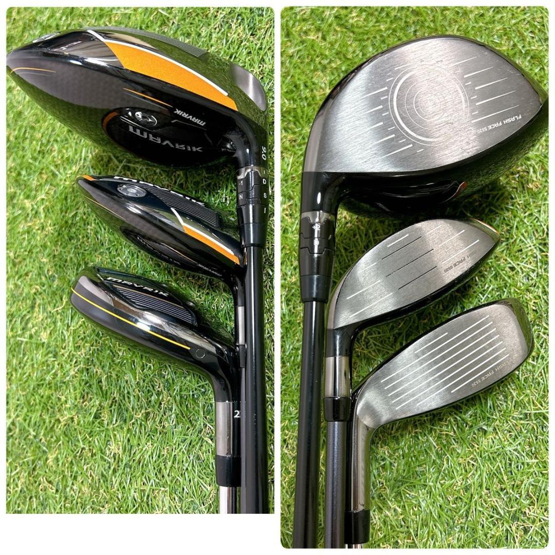 マーベリック　キャロウェイ ゴルフ クラブセット メンズ 初心者 右利き　S