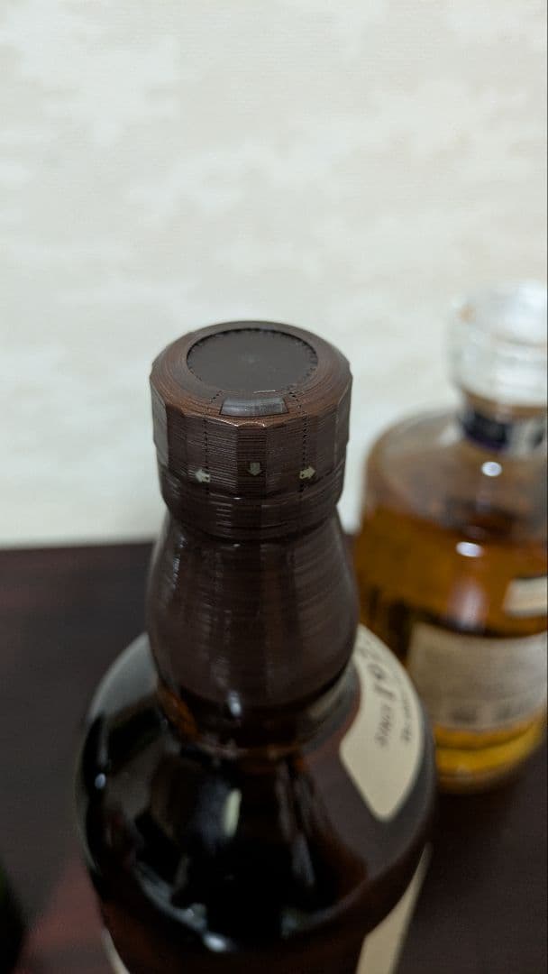 白州　山崎　響JH 　3本セット　サントリー　ウイスキー　ジャパニーズハーモニー