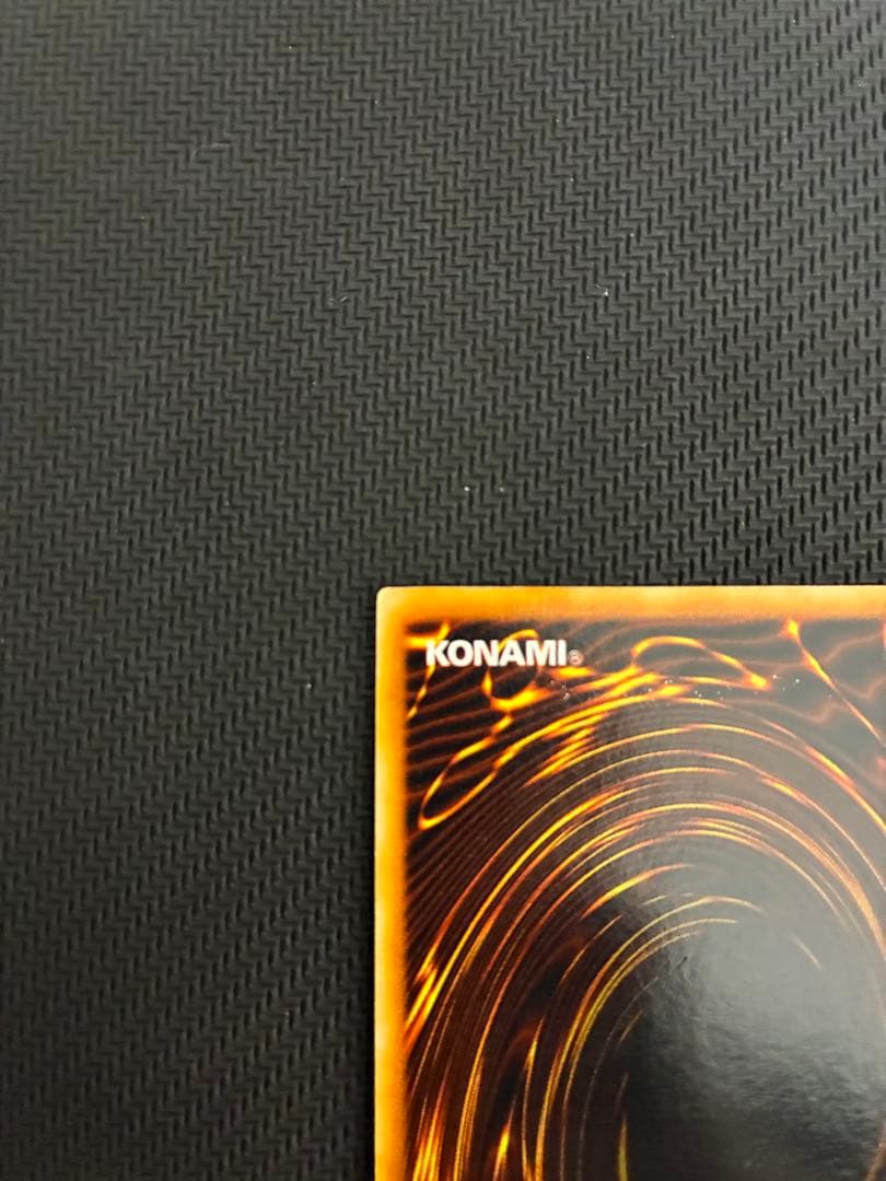 ★遊戯王★レッドアイズブラックメタルドラゴン 初期 シークレット