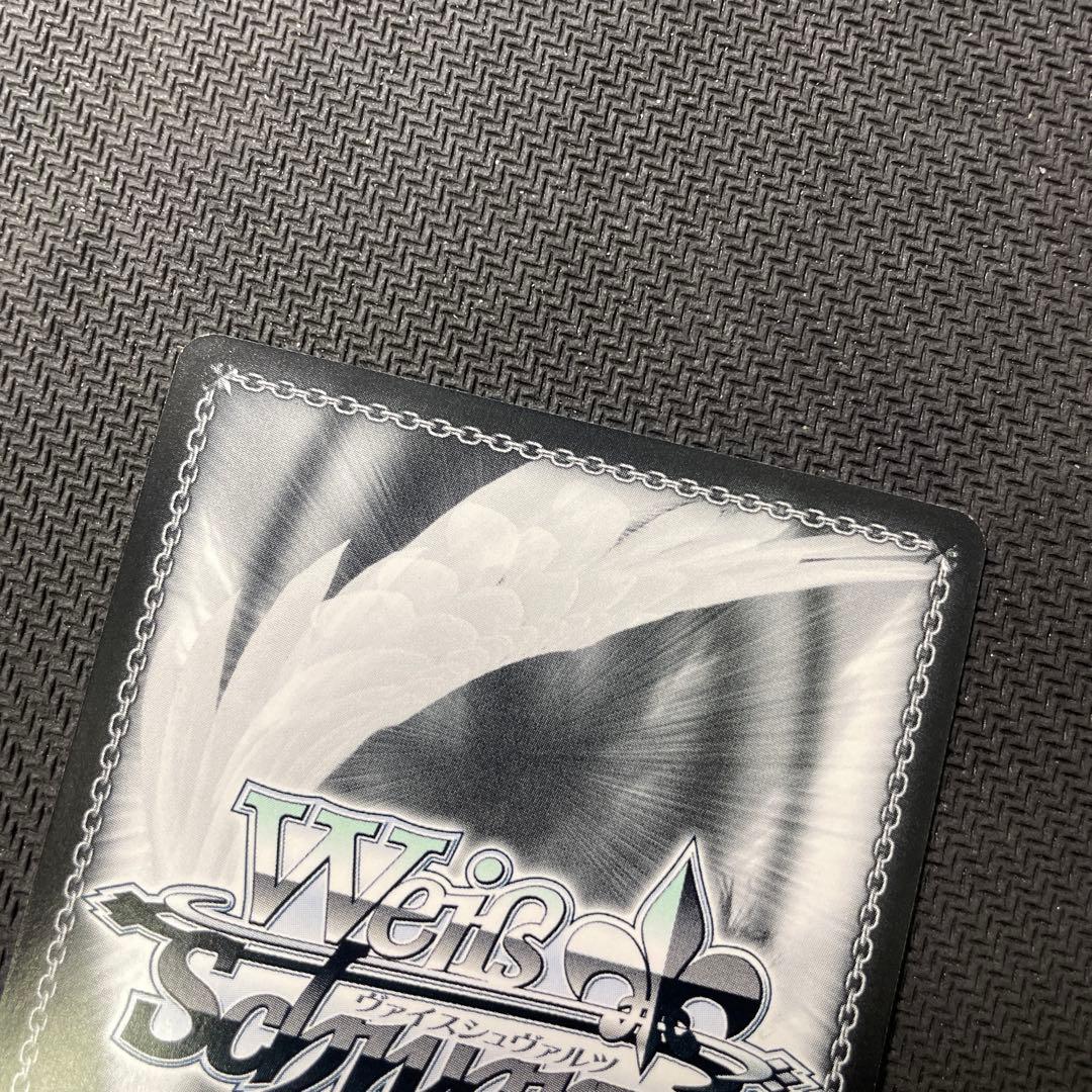 ヴァイスシュヴァルツ WS 0から生まれる恋のフラグ 白河ひより SPサイン