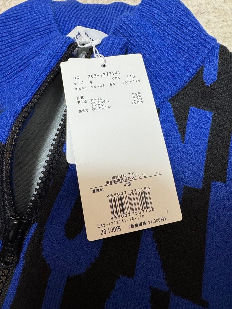 ジャックバニー Wジャガード フルジップアップニットジャケット　サイズ4