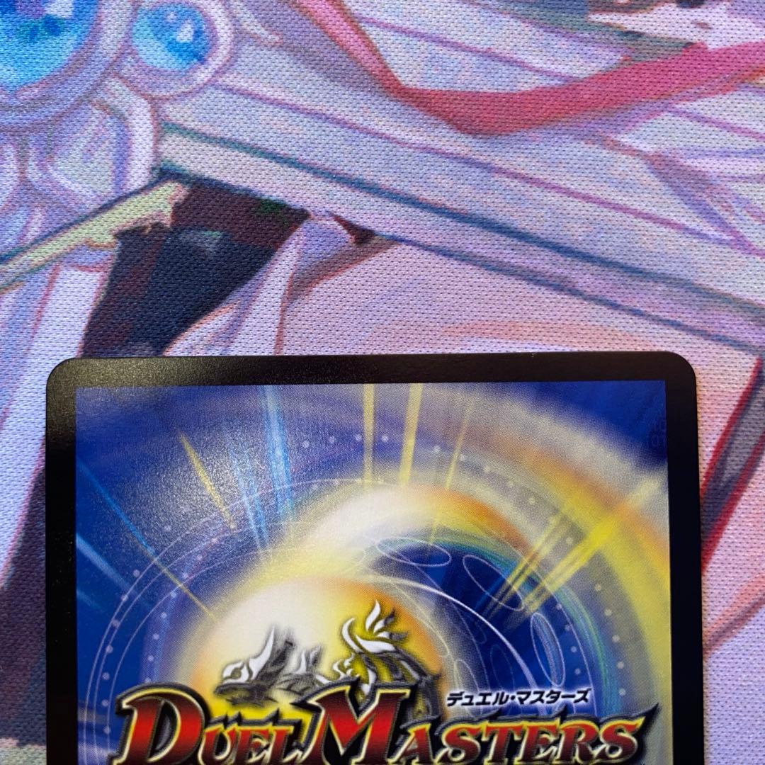 本能寺カレン＆カオスマントラ 裏切りのヒロイン シークレット