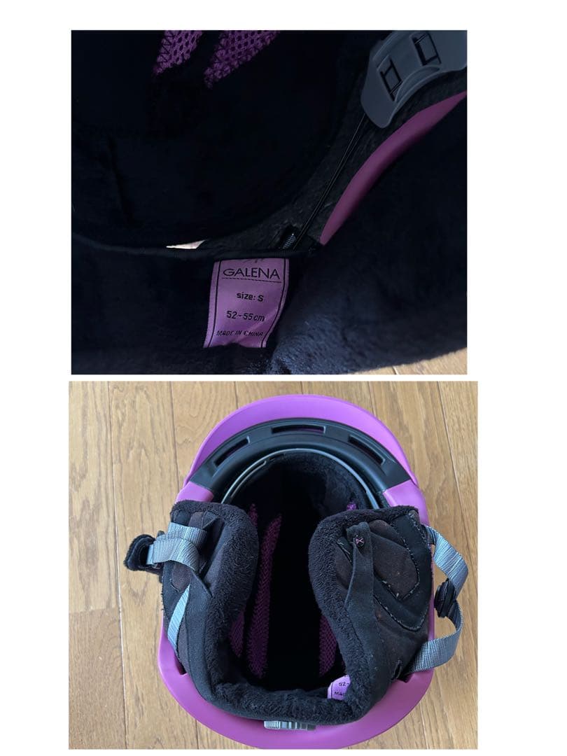 スノーボード スキー ウェア ヘルメット 手袋 キッズ BURTON バートン