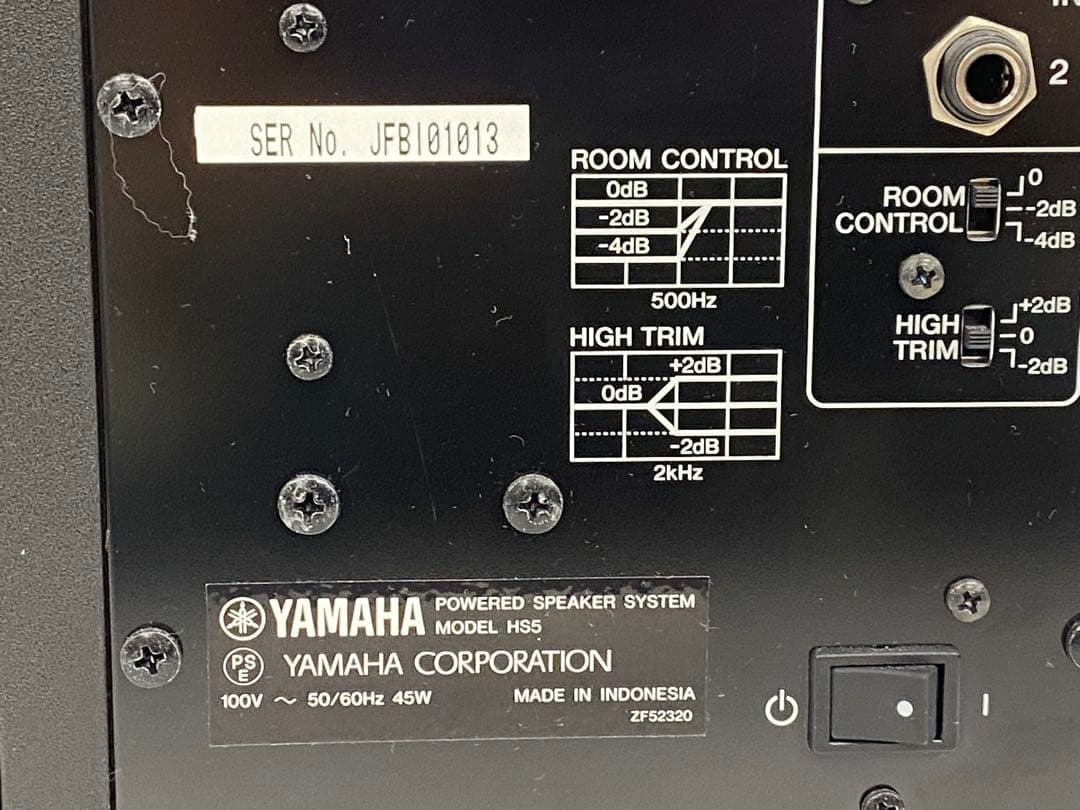 YAMAHA ヤマハ スタジオモニタースピーカー HS5 2個セット 箱付き